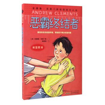 王力宏是谁啊