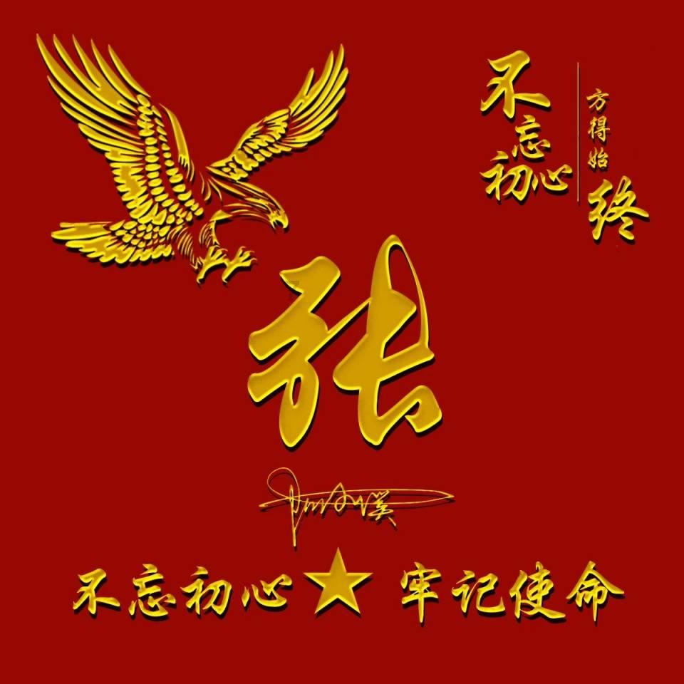 探探猫拼图