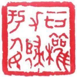 刺客信条